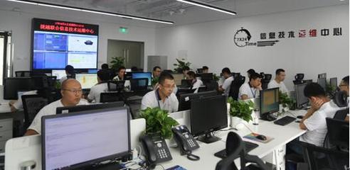 運維中心7×24小時全天候護航 捷越聯合再添網絡安全“防線”信息技術咨詢服務