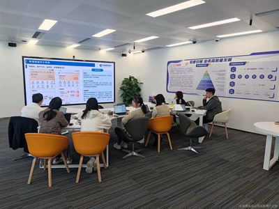 北京杰倍思信息技術咨詢 專業引領數字化轉型