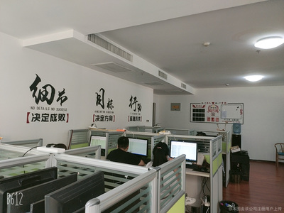 杜瑞信息技術咨詢 引領企業(yè)數(shù)字化轉型的卓越伙伴